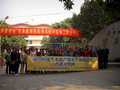 Date & Time: 2004:12:17 13:50:52
Image Size: 2560 x 1920 pixels
Camera: CASIO COMPUTER CO.,LTD/EX-Z55
