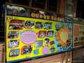 Date & Time: 2004:12:17 14:33:29
Image Size: 2560 x 1920 pixels
Camera: CASIO COMPUTER CO.,LTD/EX-Z55

