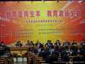 Date & Time: 2004:12:18 08:55:55
Image Size: 2560 x 1920 pixels
Camera: CASIO COMPUTER CO.,LTD/EX-Z55
