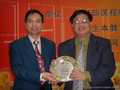 Date & Time: 2004:12:18 09:46:23
Image Size: 2560 x 1920 pixels
Camera: CASIO COMPUTER CO.,LTD/EX-Z55
