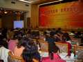 Date & Time: 2004:12:18 11:36:27
Image Size: 2560 x 1920 pixels
Camera: CASIO COMPUTER CO.,LTD/EX-Z55
