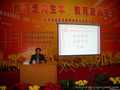 Date & Time: 2004:12:18 14:31:51
Image Size: 2560 x 1920 pixels
Camera: CASIO COMPUTER CO.,LTD/EX-Z55
