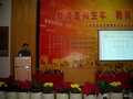 Date & Time: 2004:12:18 14:33:30
Image Size: 2560 x 1920 pixels
Camera: CASIO COMPUTER CO.,LTD/EX-Z55
