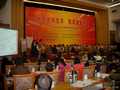 Date & Time: 2004:12:19 09:07:10
Image Size: 2560 x 1920 pixels
Camera: CASIO COMPUTER CO.,LTD/EX-Z55
