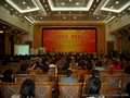 Date & Time: 2004:12:19 09:09:29
Image Size: 2560 x 1920 pixels
Camera: CASIO COMPUTER CO.,LTD/EX-Z55
