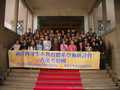 Date & Time: 2004:12:19 14:03:36
Image Size: 2560 x 1920 pixels
Camera: CASIO COMPUTER CO.,LTD/EX-Z55
